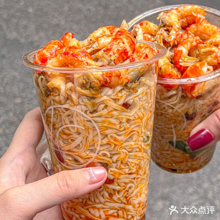 嗯....南京的龙虾粽子🦞怎么不算喜欢呢？