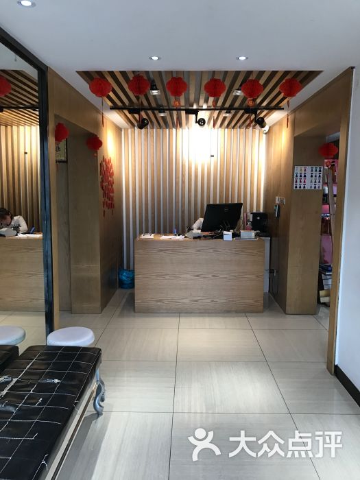 华光国际美容美发(中桥店)图片 - 第26张