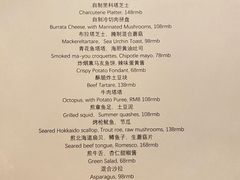 菜单-MAVIS966