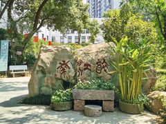 -千滋百味·醉江澜花园餐厅(街道口店)