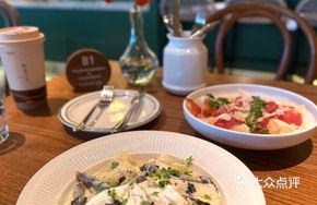 Burrata Truffle Pasta