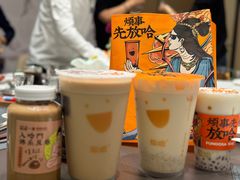 -放哈·甜醅子奶茶创造者(正宁路店)