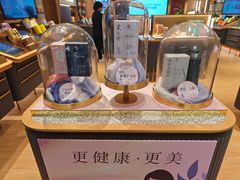 -新城市广场