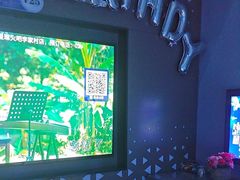 -星璨火吧KTV聚会餐厅(华清广场店)