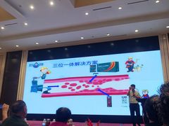 -天津水游城丽筠酒店