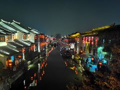 -麦禾酒店(十全街苏州大学店)