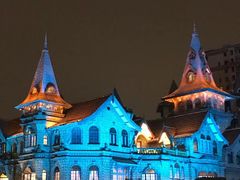 -马勒别墅·中餐厅