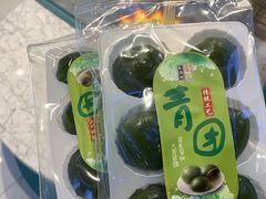 -桃源村(白下路店)