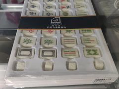 -蜜蜂小象·榴莲千层蛋糕(时代汇11栋店)