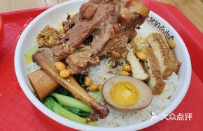 Sauce Pork Shank