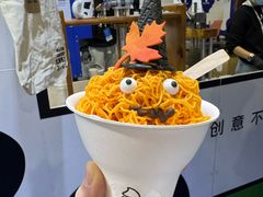 -上海跨国采购会展中心