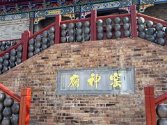 -陈炉古镇