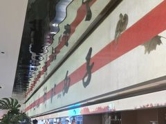 -桂满陇·蟹黄小笼汤包(中山公园店)