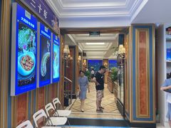 -品海楼·大连海胆锅贴馆(东港店)