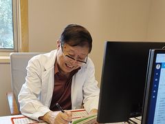 -上海广德中医门诊部