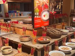 -田小狗的饭店(才子佳郡店)