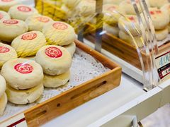 -德懋恭(西大街店)