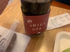 -满记甜品(荟聚购物中心店)