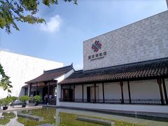 -嘉定博物馆