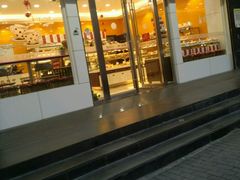 门面-凯司令(蒙自路店)