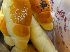 -广根糕点(中山西路店)