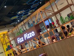 -菲滋意式餐厅(西溪印象城店)