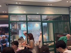 -麦奀云吞面世家(中环店)