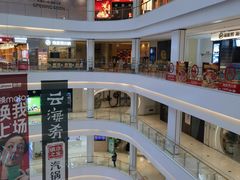 -龙湖南京江北天街