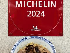 -永丰面馆(汉口路店)