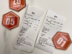 -张亮麻辣烫(哈尔滨金爵万象店)