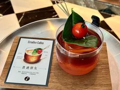 -青咖啡(三坊七巷店)