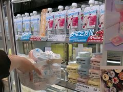 -白色日记·手作酸奶(麦凯乐店)