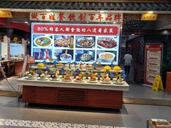 -老德州四合院·德州菜(天衢路店)