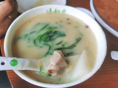 -并州饭店(千峰南路店)