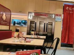 -老福洲·三十年福州味(斗东店)