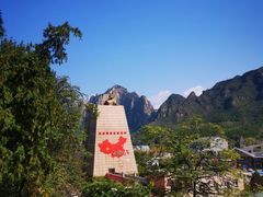 -平西抗日烈士陵园