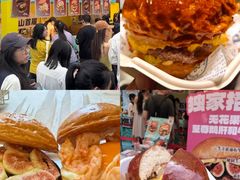 -万达广场(北京槐房店)