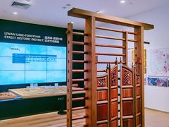 -广州市城市规划展览中心