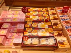 -好利来(亦庄国融店)