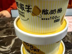 -天毓山庄·餐厅