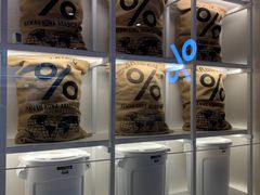 -% Arabica阿拉比卡咖啡(武汉天地店)