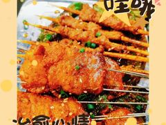 -小民大排档(光谷店)