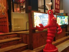 门面-湘里乡亲甲王二老店