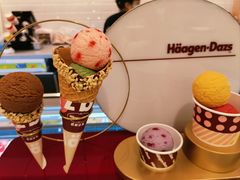 -哈根达斯(卓展店)