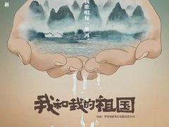 -金逸影城(大悦城IMAX激光店)