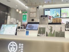 -古茗(萧山利丰路店)