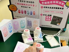 -良枫友信(陈家祠店)