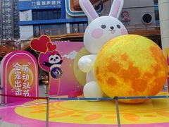 -泰盏鬼·颓废冬阴(陈家祠扬韬店)