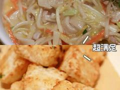 -渔满仓海鲜渔家(象山二店)