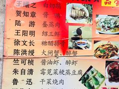 -丁来兴酒店(西街店)